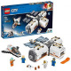 Конструктор LEGO City Космическая станция на месяце (60227)