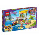 Конструктор LEGO Friends Пляжний будиночок 41428 (41428)