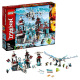Конструктор LEGO Ninjago Замок імператора-відлюдника (70678)