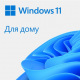 Програмне забезпечення Microsoft Windows 11 Ukrainian 1ПК DSP OEI DVD (KW9-00661) (KW9-00661)