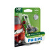 Лампа галогенная Philips H11 LongLife EcoVision, 1шт/блистер (12362LLECOB1)