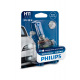Лампа галогенная Philips H11 WhiteVision +60%, 3700K, 1шт/блистер (12362WHVB1)