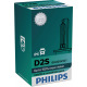 Лампа ксенонова Philips D2S X-tremeVision +150%, 4800K gen2, 1шт/картон (85122XV2C1)