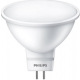 Лампа світлодіодна Philips LED spot 5-50W 120D 2700K 220V (929001844508)