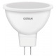 Лампа світлодіодна Osram LED STAR GU5.3 7.5-75W 3000K 220V MR16 (4058075229068)