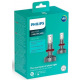 Лампа светодиодная Philips H8/Р11/H16 Ultinon Led +160%, 2 шт/комплект (11366ULWX2)