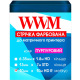 Лента красящая WWM 10мм х 10м HD правый Refill Purple (R10.10HPR)