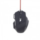 Мишка Gembird MUSG-02, іГрова, USB, Black ( MUSG-02)