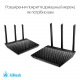 Маршрутизатор ASUS RT-AC67U AC1900, 4xGE LAN, 1xGE WAN, 1xUSB3.0, 1xUSB2.0, MU-MIMO, Beamforming, AiMesh (2 pack) (RT-AC67U)