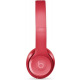 Наушники Beats Solo2 On-Ear Headphones Royal Collection Blush Rose (MHNV2ZM/A)