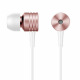 Навушники 1MORE E1003 Piston Classic Mic Rose Gold (E1003-ROSEGOLD)