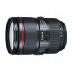 Объектив Canon EF 24-105mm f/4L II IS USM (1380C005)