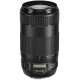 Объектив Canon EF 70-300mm f/4-5.6 IS II USM (0571C005)