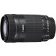 Объектив Canon EF-S 55-250mm 4-5.6 IS STM (8546B005)