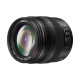 Об’єктив Panasonic Micro 4/3 Lens 12-35mm f/2.8 II ASPH Power OIS (H-HSA12035E)