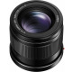 Объектив Panasonic Micro 4/3 Lens 42.5mm f/1.7 ASPH. POWER O.I.S. Lumix G (H-HS043E-K)