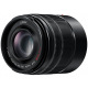Объектив Panasonic Micro 4/3 Lens 45-150mm f/4-5.6 ASPH. MEGA O.I.S. Lumix G Vario (H-FS45150EKA)