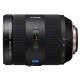 Объектив Sony 55mm, f/1.8 Carl Zeiss для камер NEX FF (SEL55F18Z.AE)