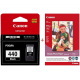 Картридж для Canon PIXMA MX474 CANON  Black PG-440Bk+Paper