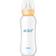 Пляшка для годування Avent Essential 240мл SCF971/17 (SCF971/17)