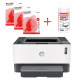 Принтер A4 HP Neverstop Laser 1000a + Бумага Maestro A4, 500л x 3шт + Салфетки SWISS WIPE (HP1000a-Promo)