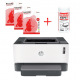 Принтер A4 HP Neverstop Laser 1000w + Бумага Maestro A4, 500л x 3шт + Салфетки SWISS WIPE (HP1000w-Promo)