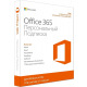 ПО Microsoft Office365 Personal 1 User 1 Year Subscription Russian Medialess P4 (QQ2-00835)