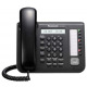 Проводной IP-телефон Panasonic KX-NT551RU-B Black для АТС Panasonic KX-TDE/NCP/NS (KX-NT551RU-B)