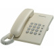 Телефон Panasonic дротовий  KX-TS2350UAJ Beige (KX-TS2350UAJ)