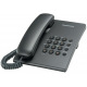 Дротовий телефон Panasonic KX-TS2350UAT Titan (KX-TS2350UAT)