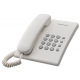 Телефон Panasonic дротовий  KX-TS2350UAW White (KX-TS2350UAW)