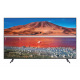 Телевiзор 85" QLED 4K Samsung QE85Q80TAUXUA Smart, Tizen, Silver (QE85Q80TAUXUA)