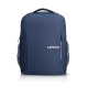 Рюкзак Lenovo 15.6” Laptop Everyday Backpack B515 Blue (GX40Q75216)
