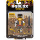 Игровая коллекционная фигурка Jazwares Roblox Core Figures TigerCaptain W4 (ROG0111*)