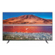 Телевiзор 43" LED 4K Samsung UE43TU7100UXUA Smart, Tizen, Silver (UE43TU7100UXUA)