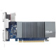 Видеокарта ASUS GeForce GT710 1GB DDR5 low profile silent (GT710-SL-1GD5)