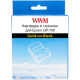 Картридж с лентой WWM для Epson LW-700 Gold-on-Black 24mm х 8m (WWM-SC24KZ)