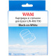 Картридж с лентой WWM для Epson LW-400/700 Black-on-White 12mm х 8m (WWM-SS12K)