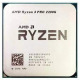 Процесор AMD Ryzen 3 2200G Socket AM4/3.5GHz tray Ryzen 3 2200G Tray s-AM4 (YD2200C5M4MFB)