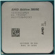 Процесор AMD Athlon 3000G tray Socket AM4/tray Athlon 3000G tray s-AM4 (YD3000C6M2OFB)