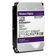 Жорсткий диск WD 3.5" SATA 3.0 12TB 7200 256MB Purple Surveillance (WD121PURZ)