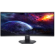 Монітор LCD 34" DELL S3422DWG 2xHDMI, DP, USB, Audio, 3440x1440, 144Hz, 1ms, CURVED, HDR400, FreeSync (210-AZZE)