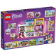 Конструктор LEGO Friends Будинок на центральній вулиці 41704 (41704)