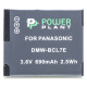 Аккумулятор PowerPlant Panasonic DMW-BCL7E 690mAh (DV00DV1380)