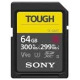 Карта пам’яті Sony 64GB SDXC C10 UHS-II U3 V90 R300/W299MB/s Tough (SF-G64T)