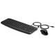 Комплект HP Pavilion 200 USB Black (9DF28AA)