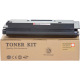 Картридж для Kyocera Mita KM-2530 BASF TK-2530  Black BASF-KT-TK2530