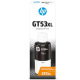 Чернила для HP Smart Tank 520 HP GT53  Black 135мл 1VV21AE