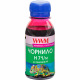 Чорнило для HP 711 Black CZ133A WWM H71  Magenta 100г H71/M-2