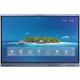 Інтерактивна панель 75"(Android 14, 8+128, 20W) TE-YL5U-75 ( IFPD-YL5U-75AOC)